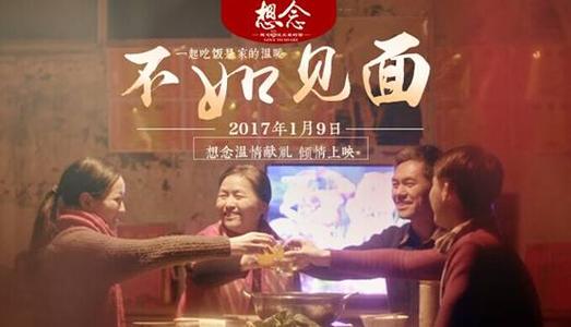 愛知学院大学硕士证书